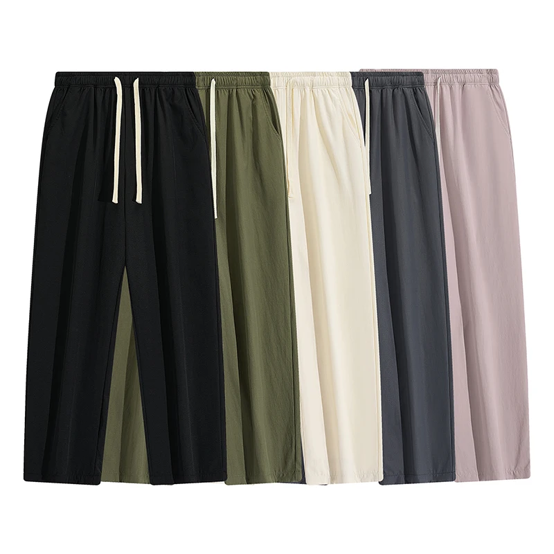 

Male Autumn Fashion Fit Causal Breathable Pant Men Sweatpant Versatile Elastic High Waist Drawstring Loose Long Straight Trouser
