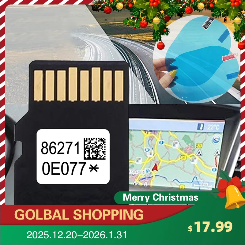 : Карты памяти