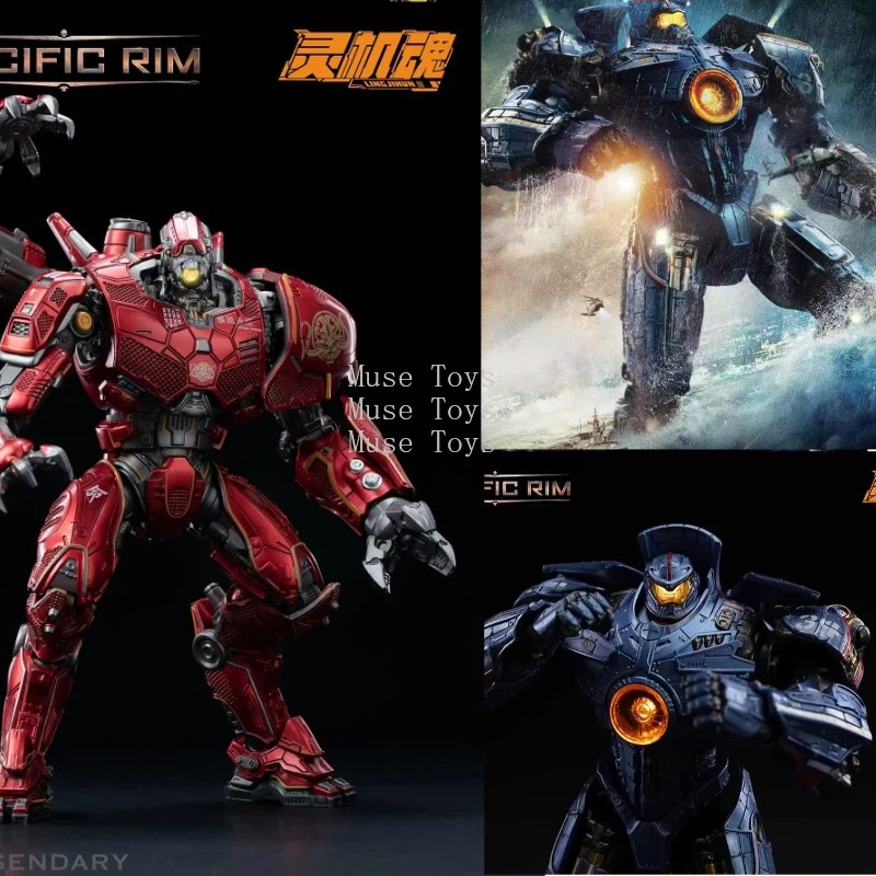 

In stock LING JIHUN Original Pacific Rim Gipsy Danger 8-inch 20CM LED Light Emitting Action Figures Toy Gift Collection