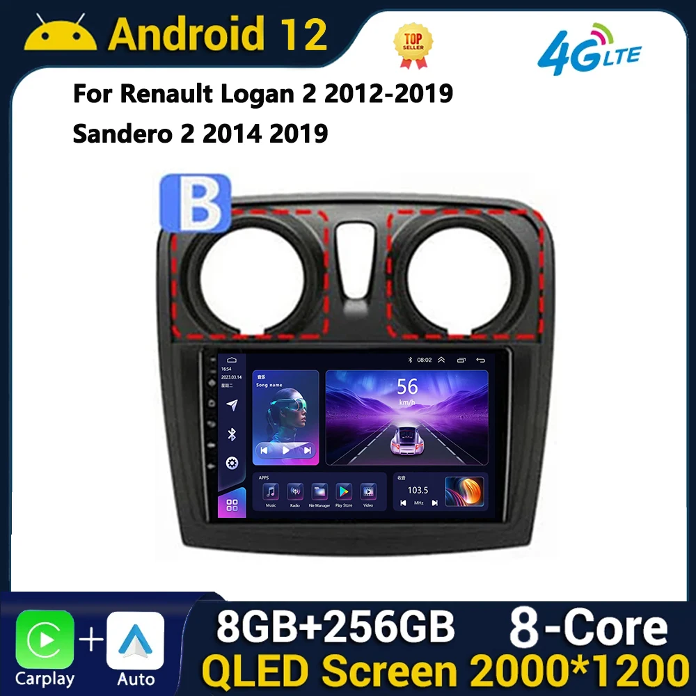 For Renault Lodgy Dacia Dokker 2012 - 2020 Android 12 Auto Radio Navigatie Multimedia Video Speler GPS DSP Wifi 4G Auto Carplay