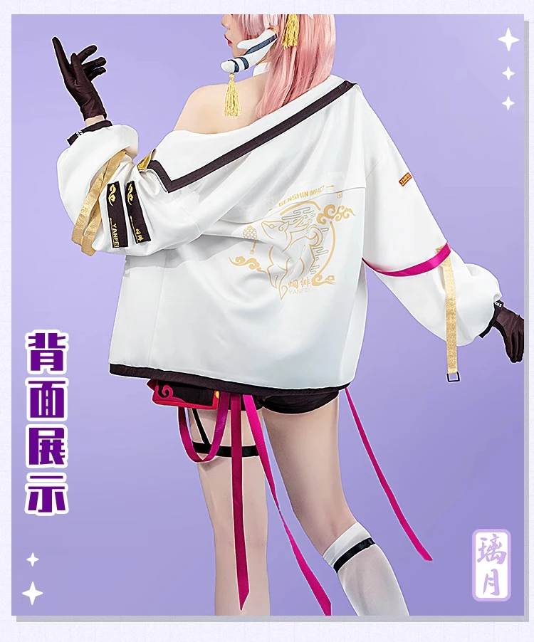 Nuevo disfraz de Cosplay Yanfei, Halloween, Navidad, juegos de rol, artículos de fiesta, el mismo nuevo juego Mooyiyi cos Genshin Impact S-XL Sexy