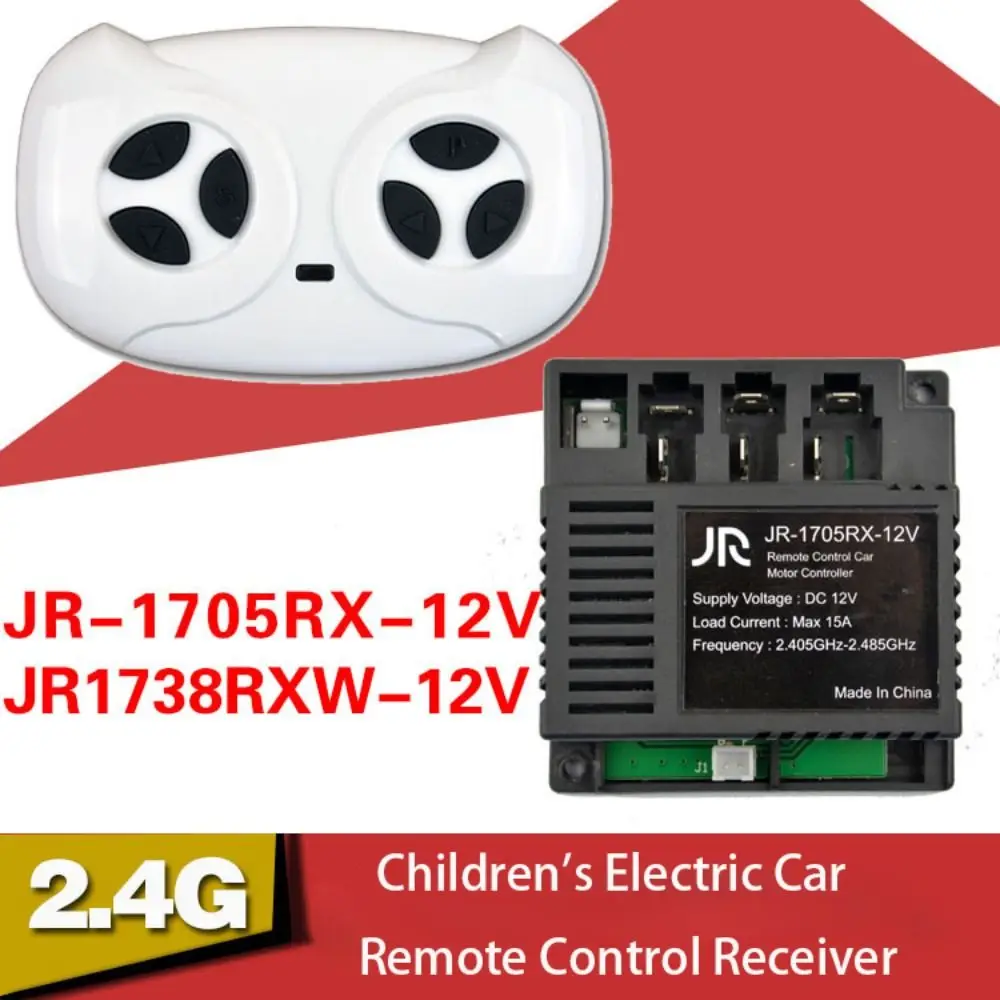 Children's Electric Car Receiver JR-1705RX-12V 2.4G Bluetooth Remote Control Smooth Start JR-1738RXW-12V Controller