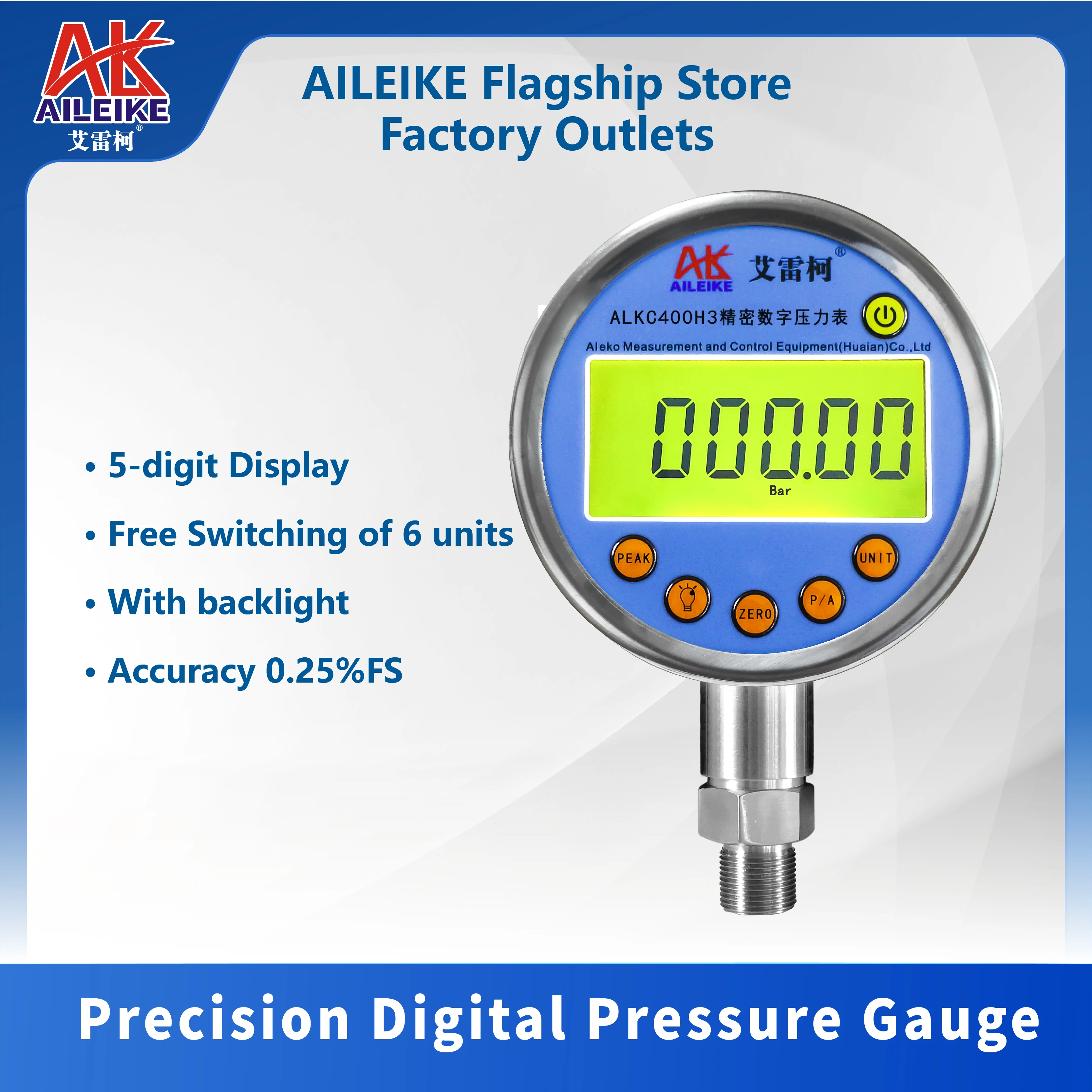 Precision digital pressure gauge ALKC400H3 with backlight display electronic pressure calibration 0.25 level