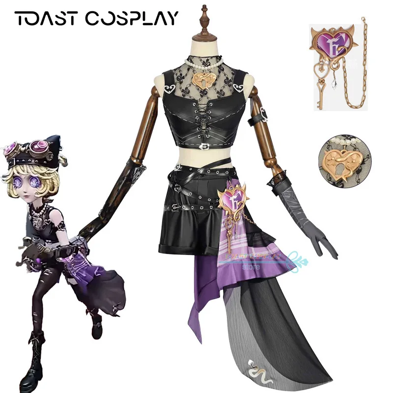 Tracy Reznik Cosplay Game Identity V Mechanic Lock Core Tracy Reznik Cosplay Costume Party Role Play Halloween Dress Uniform