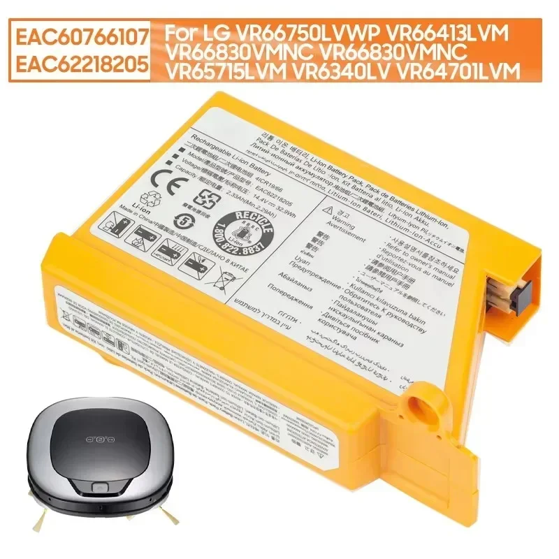 

For LG VR66830VMNC VR66820VMNC VR65713LVM VR65720LVMP VR65715LVM VR66750LVWP - Rechargeable Battery EAC62218205 EAC60766107.