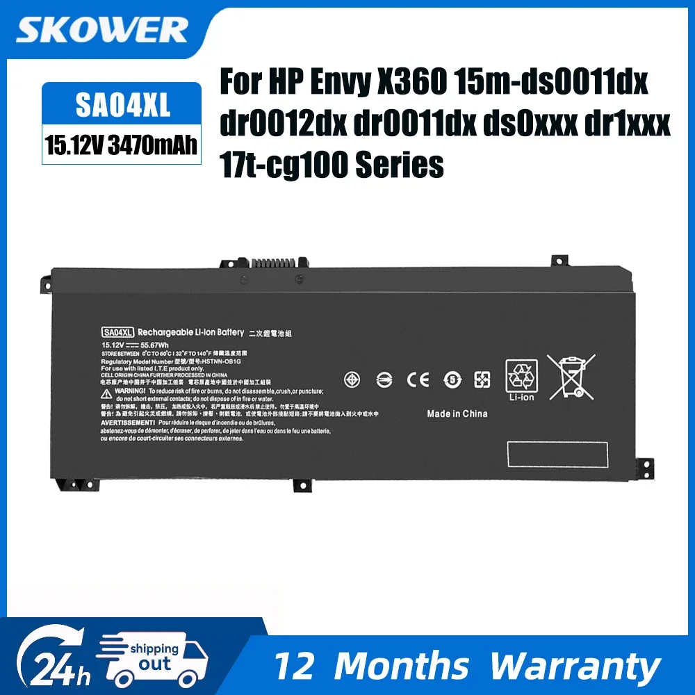 SKOWER L43248-421 SA04XL Battery for HP Envy X360 15-DR0000NC DR1000NG DS0000AU DS1063CL 15T-DR000 17-CG0000 CG0013DX HSTNN-LB80