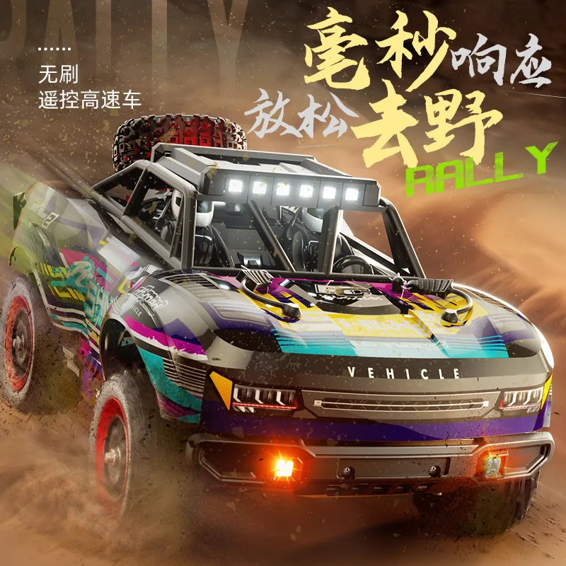 

YDJ 1:18 Rc Car Brush 4wd High-Speed Short-Course Truck Rc Remote Control Vehicle Drift Racing Toy