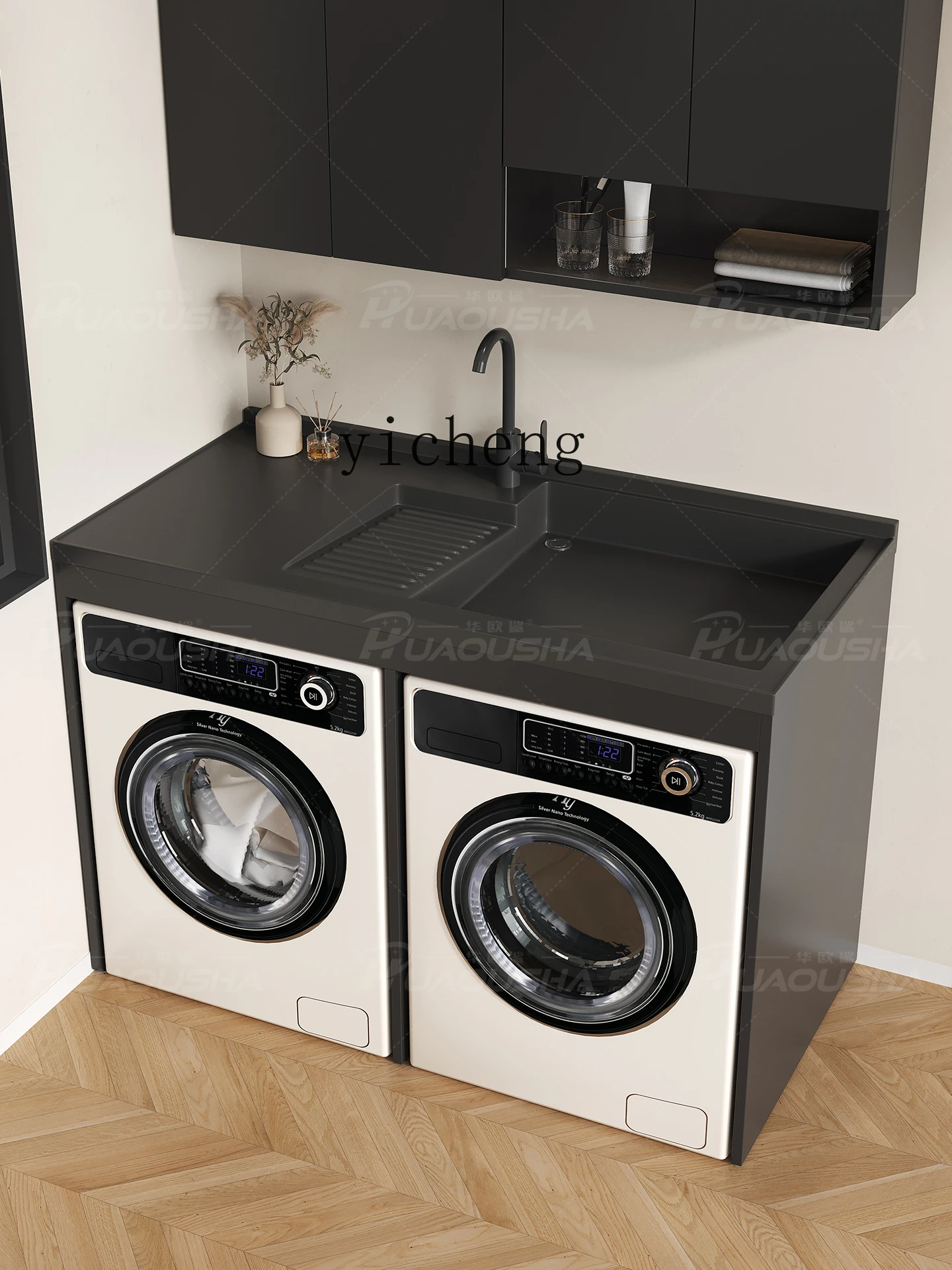 

LSL Balcony Washing Machine Cabinet Combination Top Load Laundry Cabinet Dryer
