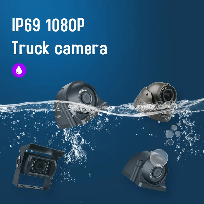 Fast Delivery Car VGA Monitor SD Local DVR 8 Cameras Heavy Vehicle 8CH MDVR  Large Angle AHD 1080P For/heavy/school Bus