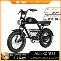 GUNAI-T Electric Bike For Adults,1000W Motor 20\