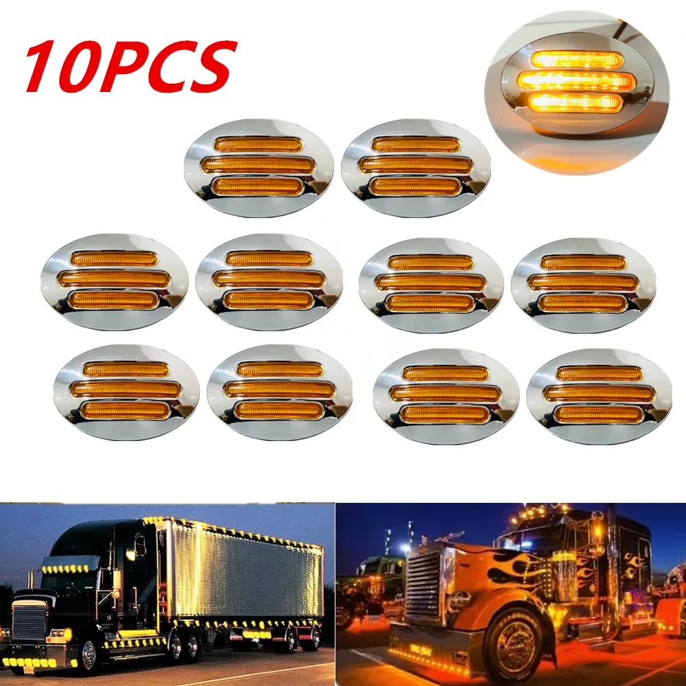 10PCS Amber Sidelight Oval Front Rear 13LED Side Marker Lights for Trailer Trucks Turn Signal Lighting Led Side Position Light