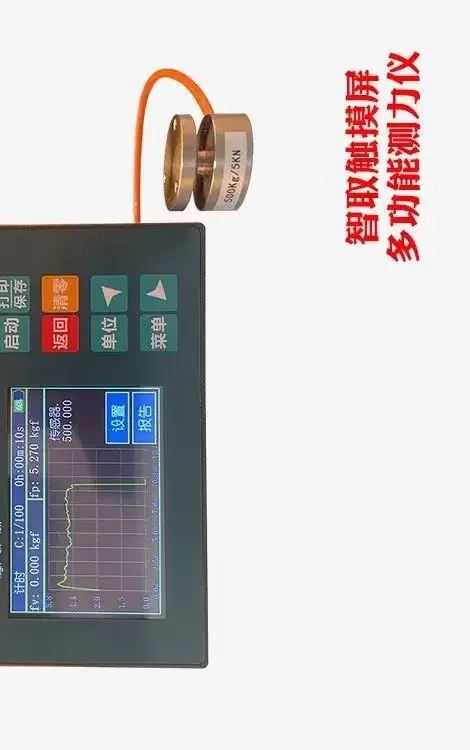 Limited Offer NEW High-precision Touch Screen Digital Display Pressure Meter Push-pull Force Meter 0-2000 Kg