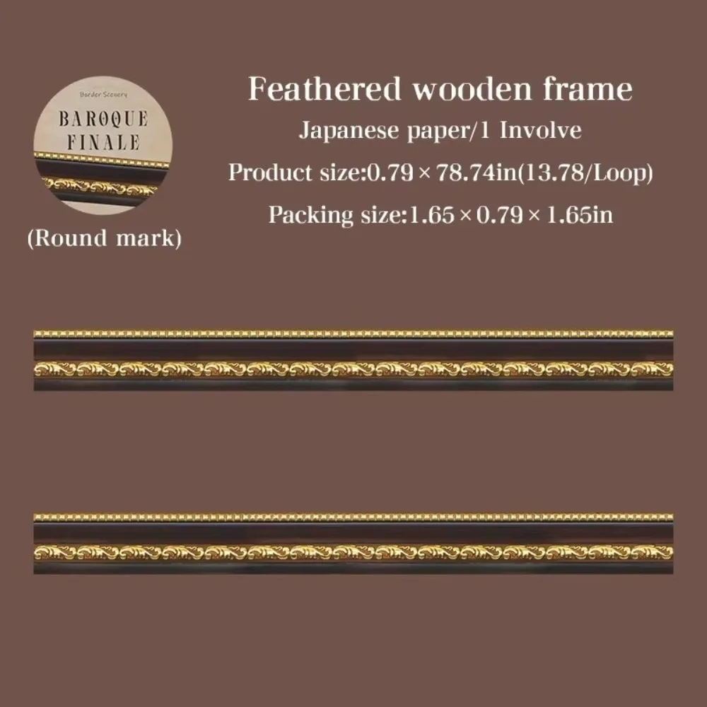 Aesthetic Style Retro Washi Tape 2m Length 20mm Width Baroque Style Tape Baroque Pattern Border Tape Decorative Border