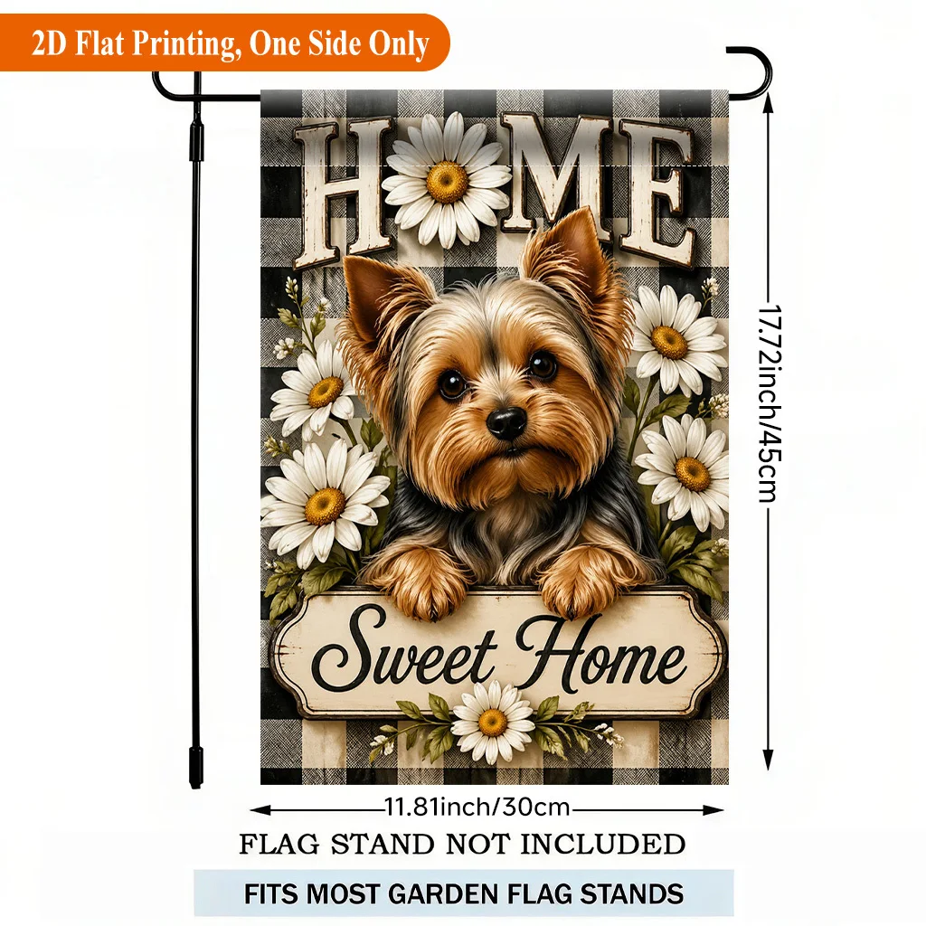 2D Flat, 2D Flat Printing Garden Flag 1pc, Puppy Among Daisies Single Sided Polyester Garden Flag, Holiday Yard Banner, for Outdoor Home, Yard Decor, Seasonal Festival Yard Outside Decorative Flags, Flagpole Not Included(Flag Only), 2D Flat