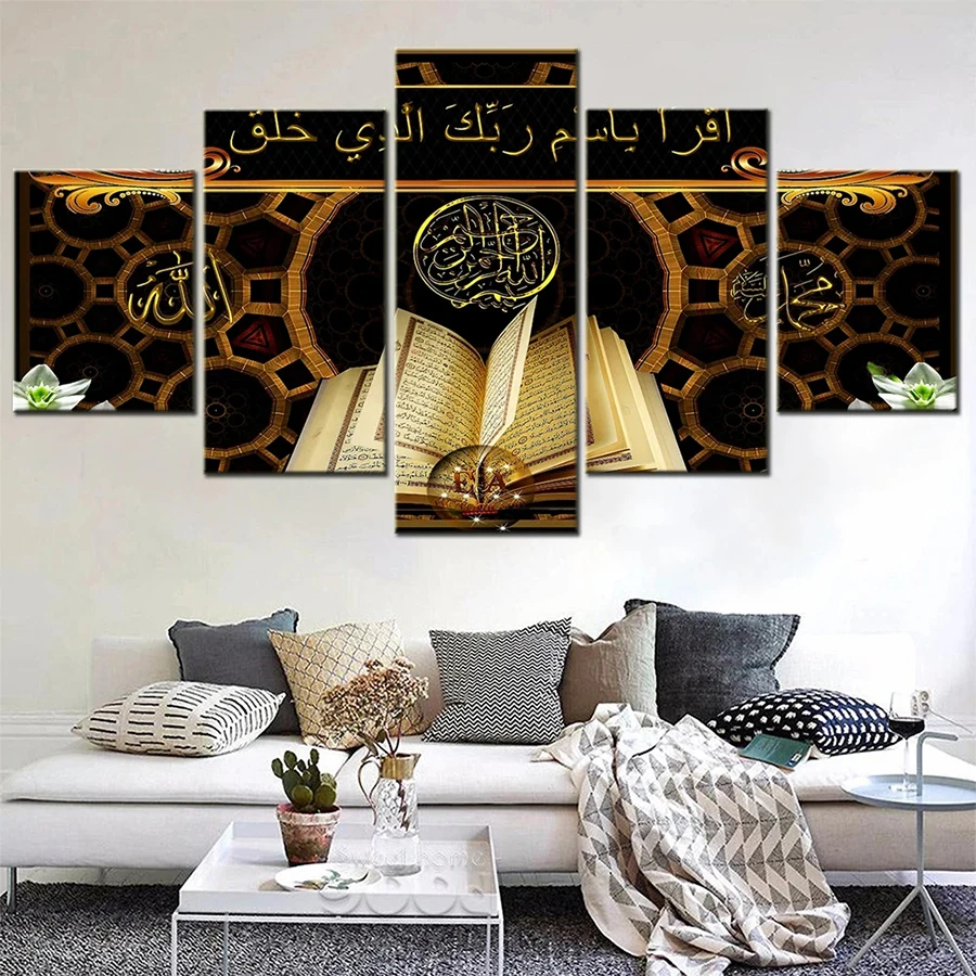 Diamond Mosaic Full Drill Muslim Islam Arabic Calligraphy Quran Cross Stitch Diamond Embroidery Art Painting Decor Home x5pcs