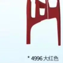 

For BMW 5 Series G30 F90 G31 2018 2019 2020 2021 2022 Alcantara Super Suede Car Center Gear Shift Panel Trim Cover Shelth Shell