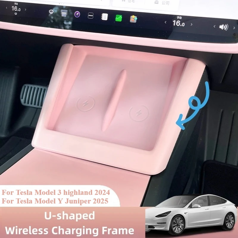 

For Tesla Model 3 Highland model Y Juniper 25 Wireless Charging Frame Mat Center Console Pink Anti-Slip Mat Silicone Cover Pad