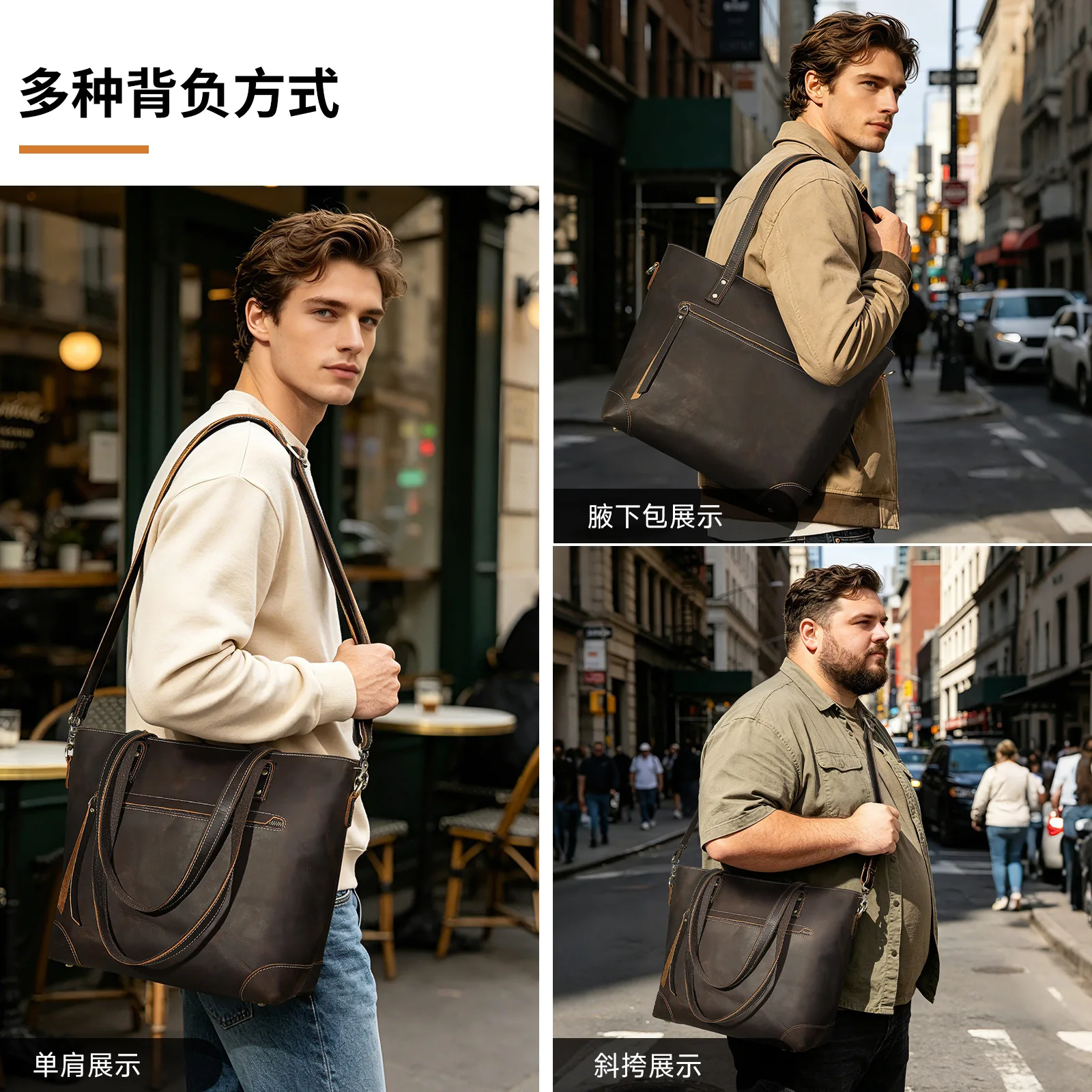 Vintage Crazy Horse Leather Tote Bag - Men's Large Capacity Handbag, Durable Top Layer Cowhide Shoulder Bag for Work