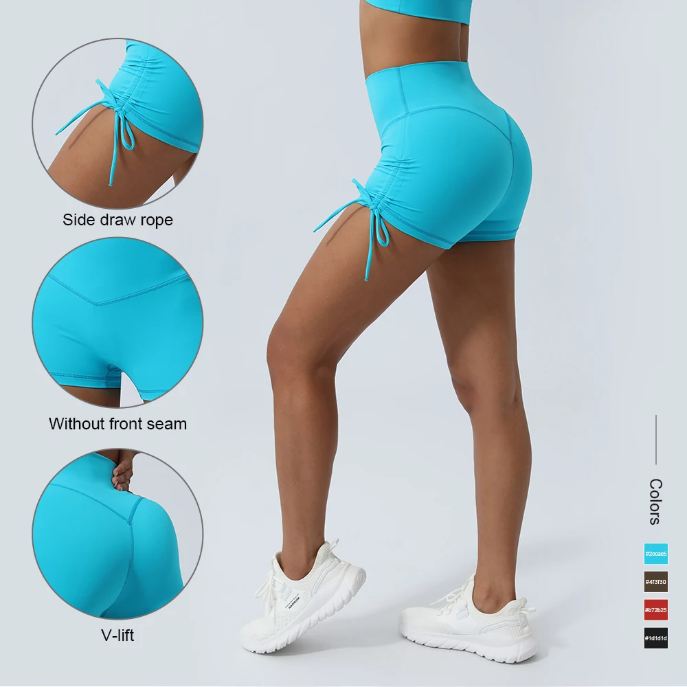 Women Fitness Shorts Without Front Seam Drawstring High Waist Yoga Tight Shorts Lifting Buttocks Short Workout Bottoms