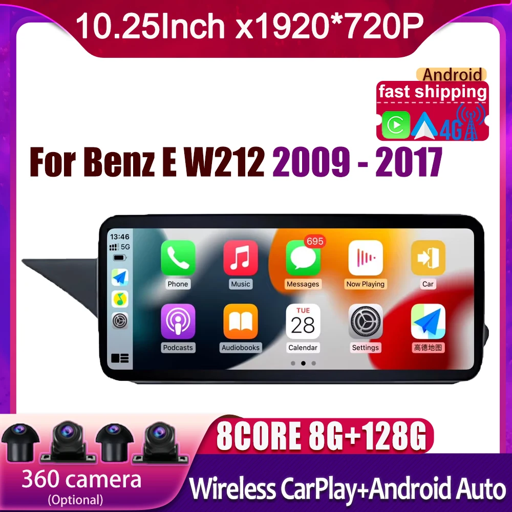 

For Benz E W212 2009 - 2017 Car Accessories Multimedia Auto Carplay Monitors Radio Player 10.25 Inch Android 14 Touch Sceen