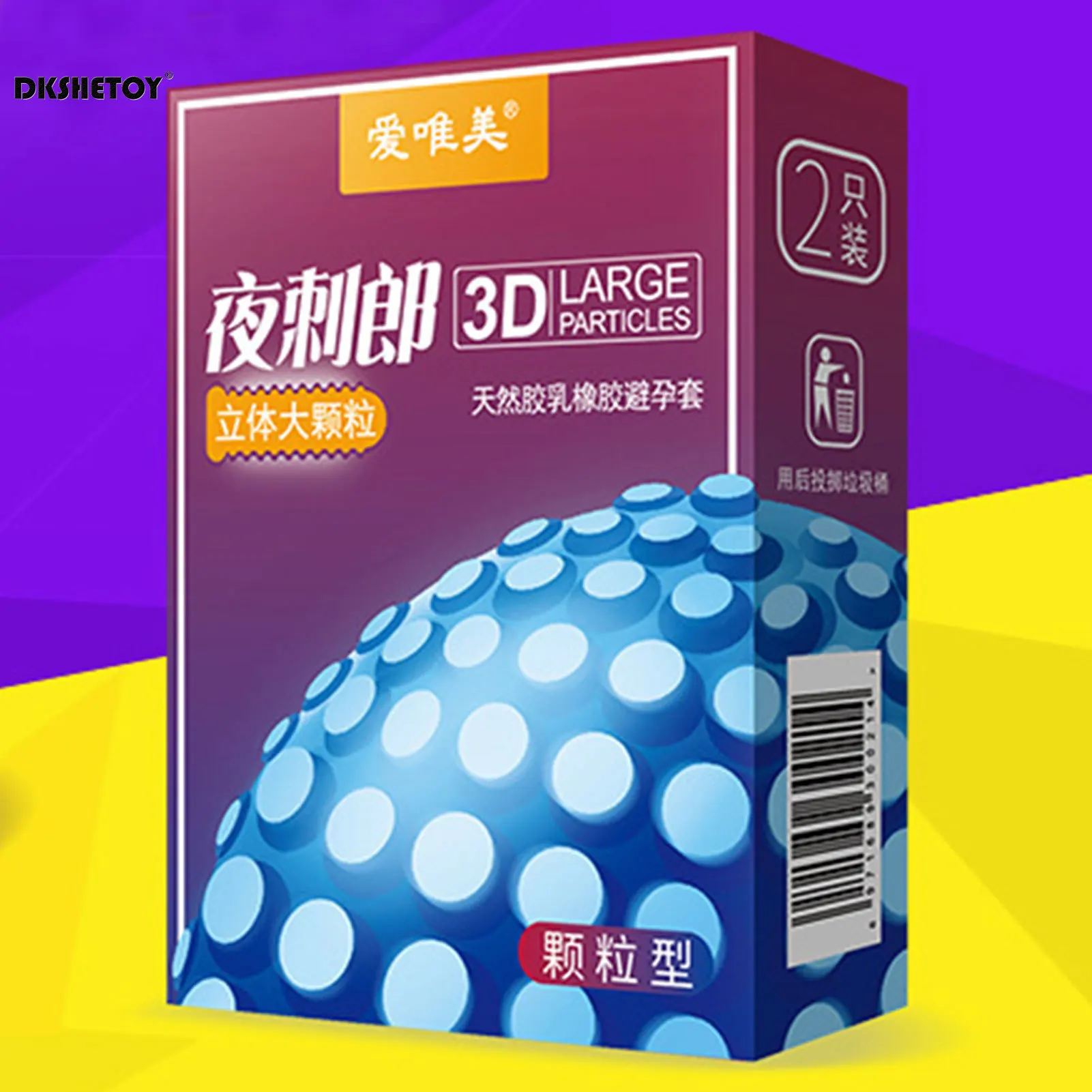 unusual Condoms with stud 3d Big mustache Ultra-Thin Lubricated Condoms Long Lasting Free Feeling Condoms for Men kondome