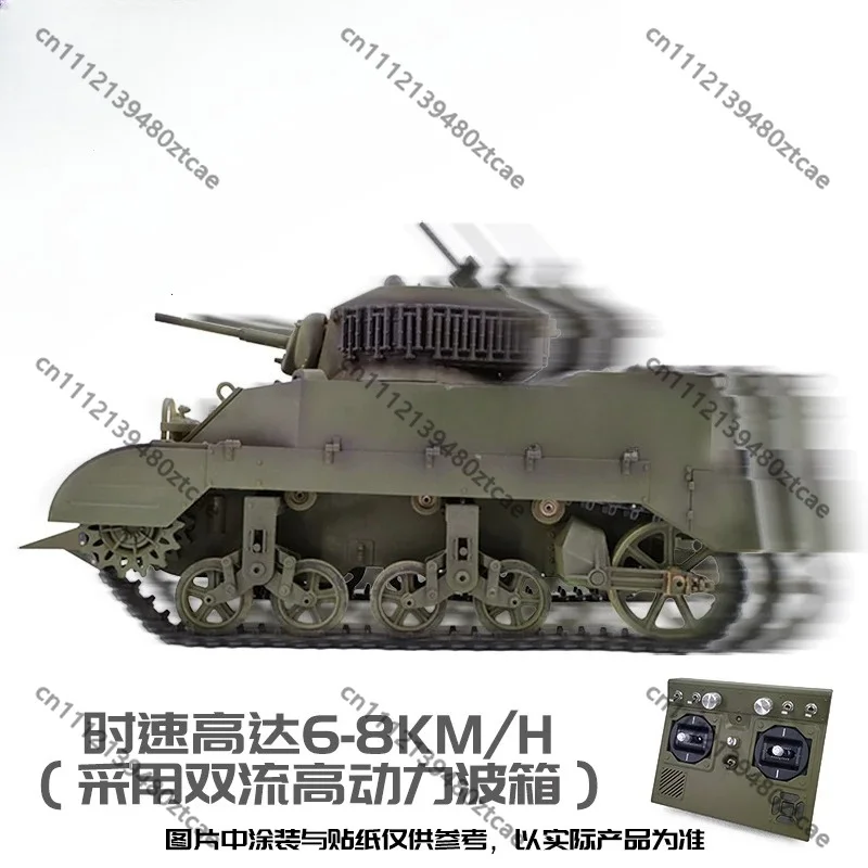 Series Custom RC Tracked Vehicle Model, Simulated Battle Tank With Smoke & Retractable Barrel Hobby Toy For Boys