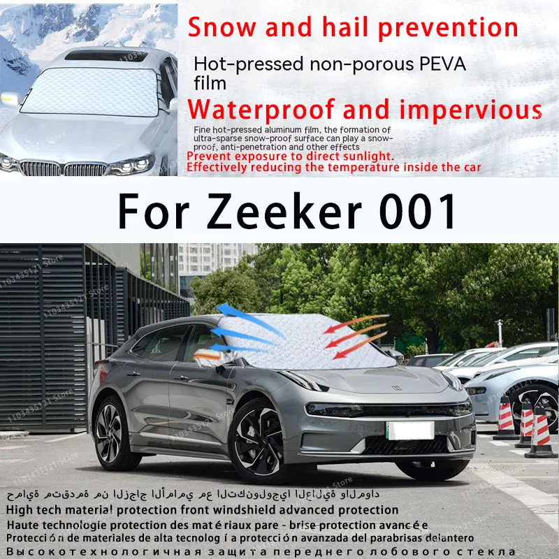 Per Zeeker 001 il parabrezza anteriore di un'auto è schermato dalla luce del sole, dalla neve e dalla grandine accessori per auto