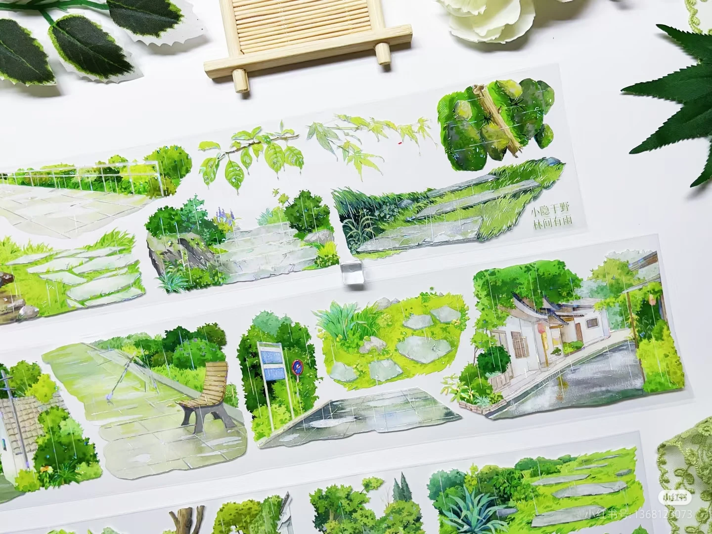 Green Road Tree Washi PET Tape glänzend