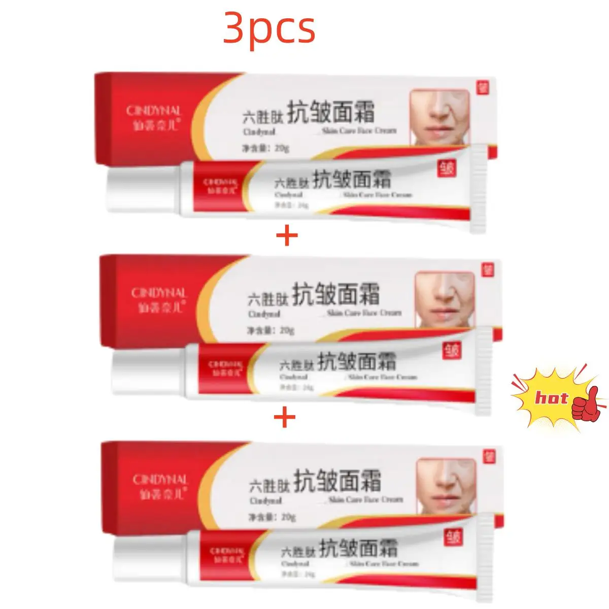 3PCS X 20g Instant ลบริ้วรอยครีม Anti-Aging Fade Fine Lifting ลดเส้นผิว Retinol ริ้วรอยครีมกระชับผิว