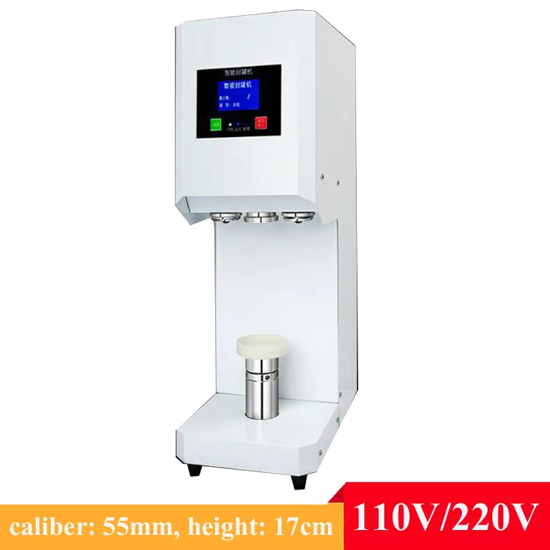 ماكينة الختم الأوتوماتيكية لمتجر الشاي والحليب ماكينة ختم أنبوب المشروبات ماكينة ختم أنبوب الشراب البلاستيكية ماكينة ختم أنبوب العصير