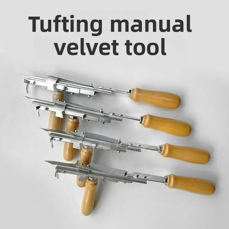 Original Supply Speed Tufting Tools Manual Tufting Tools Carpet Tools Spot