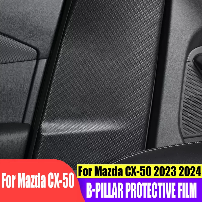 For Mazda CX-50 2023 2024  B-pillar protective film made of genuine leather and carbon fiber for scratch resistance