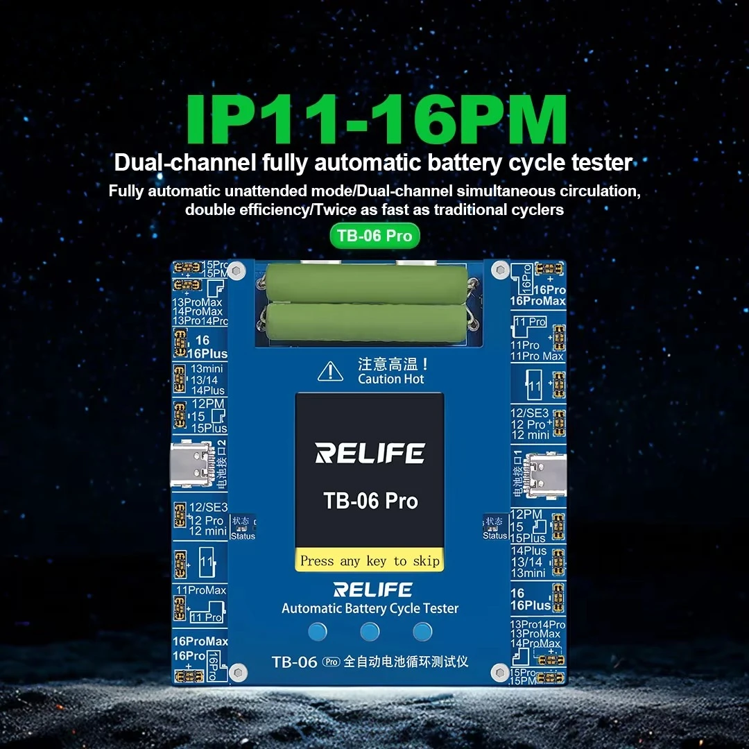 RELIFE TB-06 Pro Dual-channel Fully Automatic Battery Cycle Tester for Phone 11-16 Series Automatic Match Battery Cycle Tester