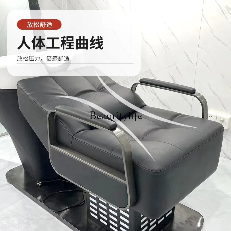 

JJS Полуотводящее кресло для шампуня Шампунь-кровать Массажное кресло для ног