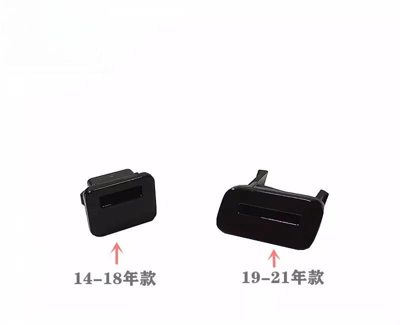 

1pc for COROLLA LEVIN 14-22 Shift lock release button cover