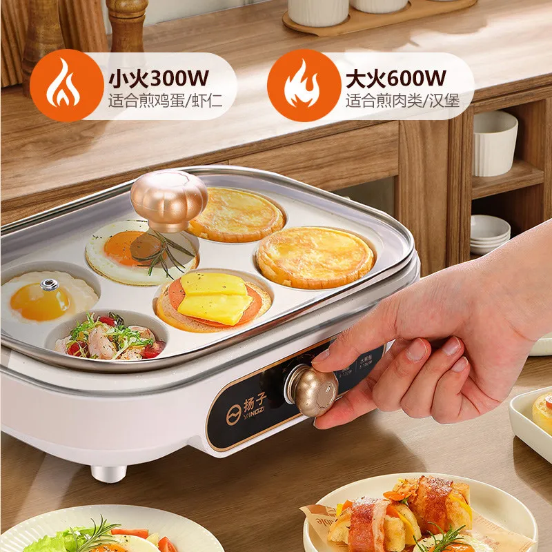Fried egg artifact Egg burger pan 3-in-1 breakfast steak electric frying pan Non-stick pan Electric baking