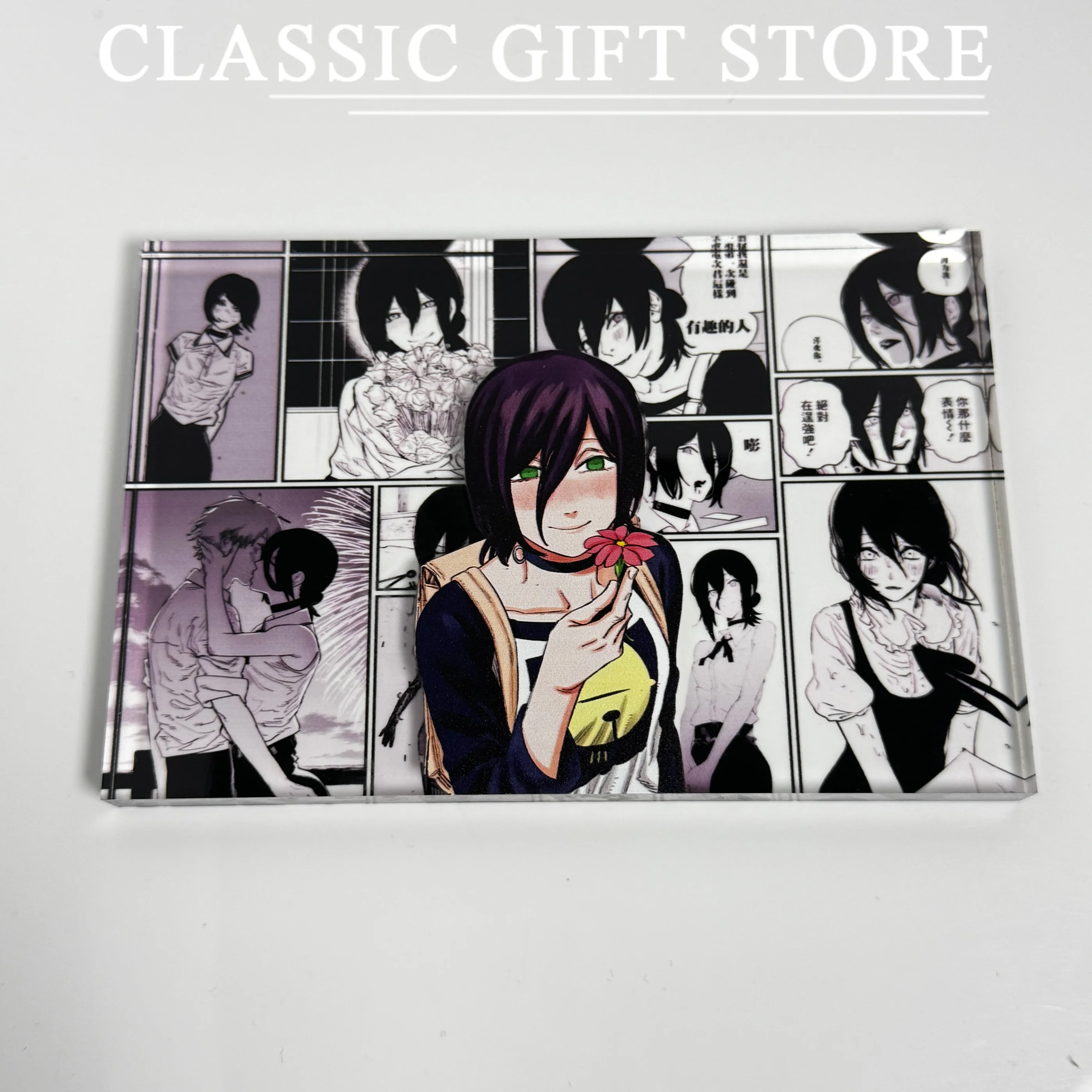 Tronçonneuse homme Reze Denji bricolage brique acrylique Animation Anime marchandises environnantes cadeau d'anniversaire de noël