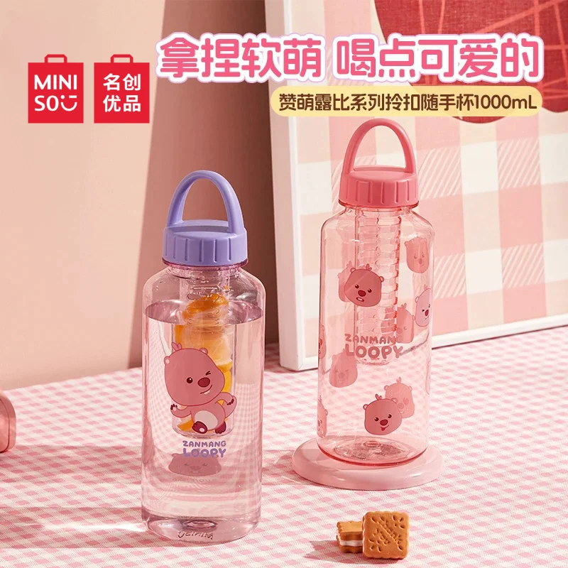 

In Stock Miniso Kawaii Loopy Series Plastic Water Cup With Tea Drain Portable Large Capacity Outdoor Drinking Bottle