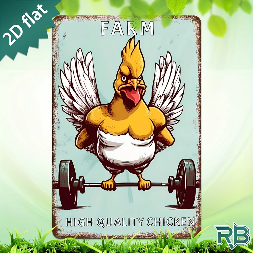 New Trendy HD Metal Wall Art - Vintage Retro 2D Flat Design Funny Gym Fitness Poster Featuring a Muscular Bodybuilding Chicken L