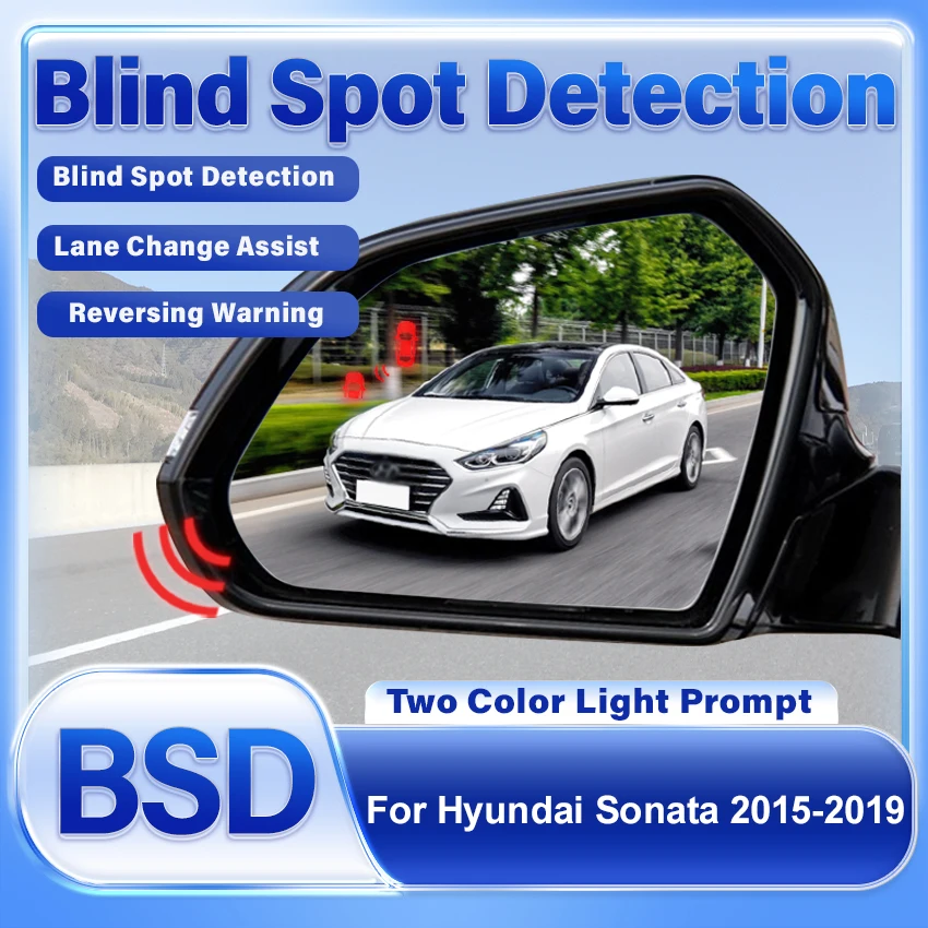 Car Rear Mirror Blind Spot Monitoring System BSD BSA BSM Radar Parking Sensor Assist Lane Changing For Hyundai Sonata 2015-2019