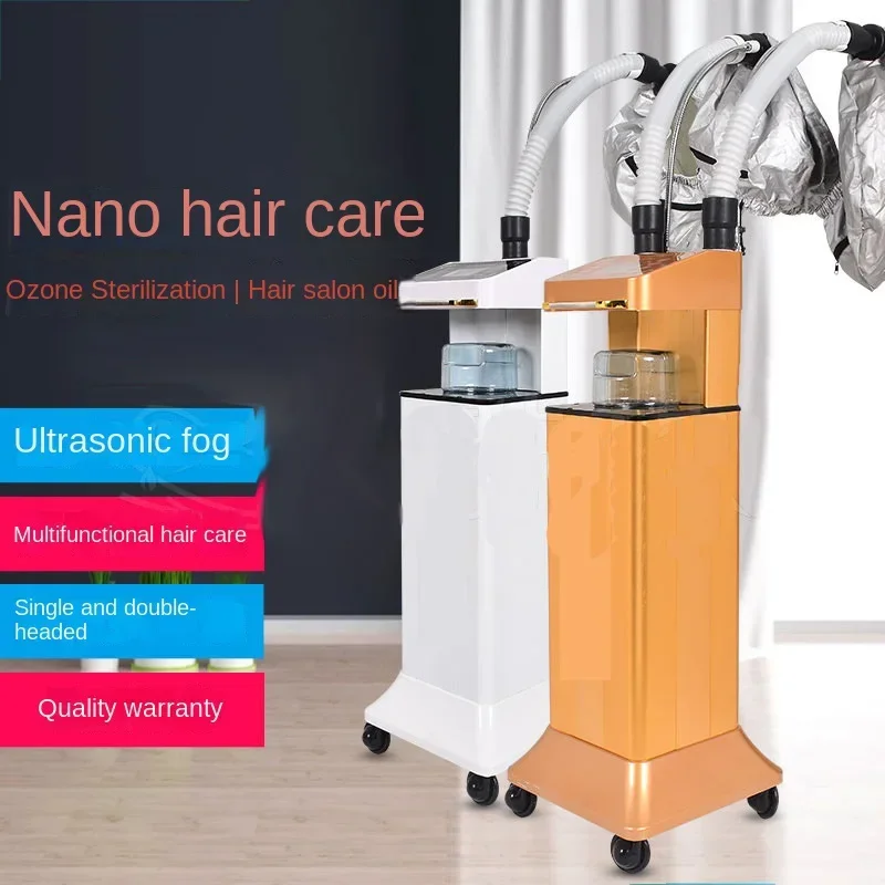 Nutritional machine hairdressing salon special care oil baking machine head treatment active oxygen biochemical instrument