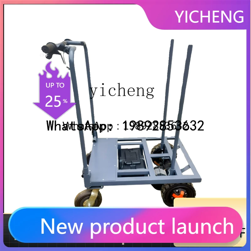 

X3 electric flat truck trolley pulling goods truck into the elevator foldable trolley pulling cement tiles large load