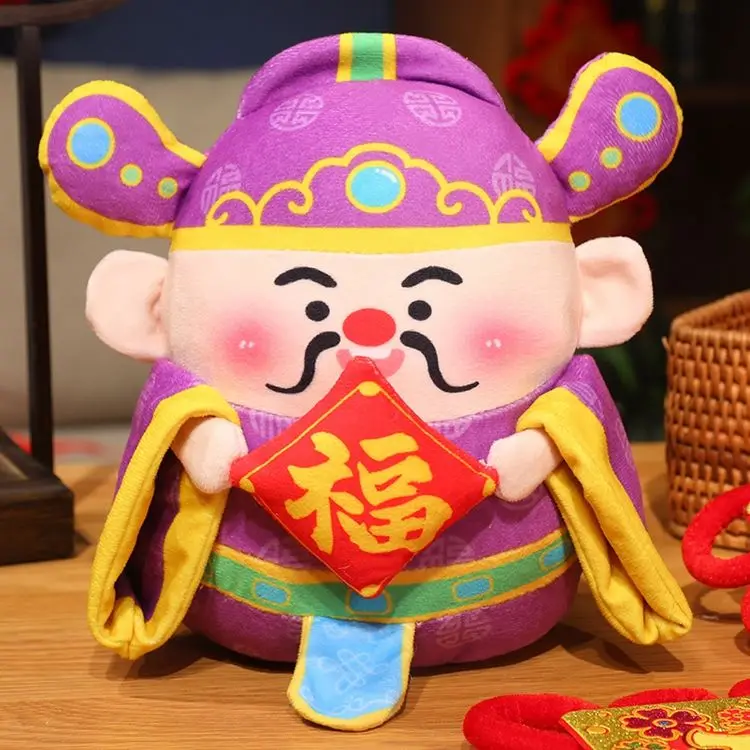 Chinese New Year Mascot Plush Set Cute Fu Lu Shou Xi Stuffed Dolls 2026 Spring Cartoon Festival Gift Chinese Style Personality