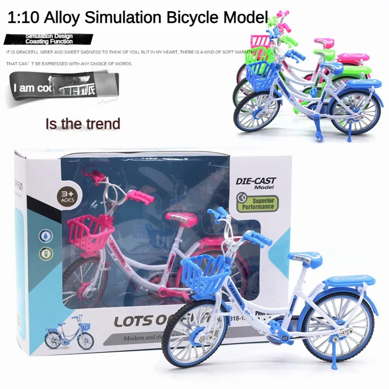 1:10 bicicleta de aleación modelo de coche de dibujos animados, juguete para niños, lote mixto, nuevo producto