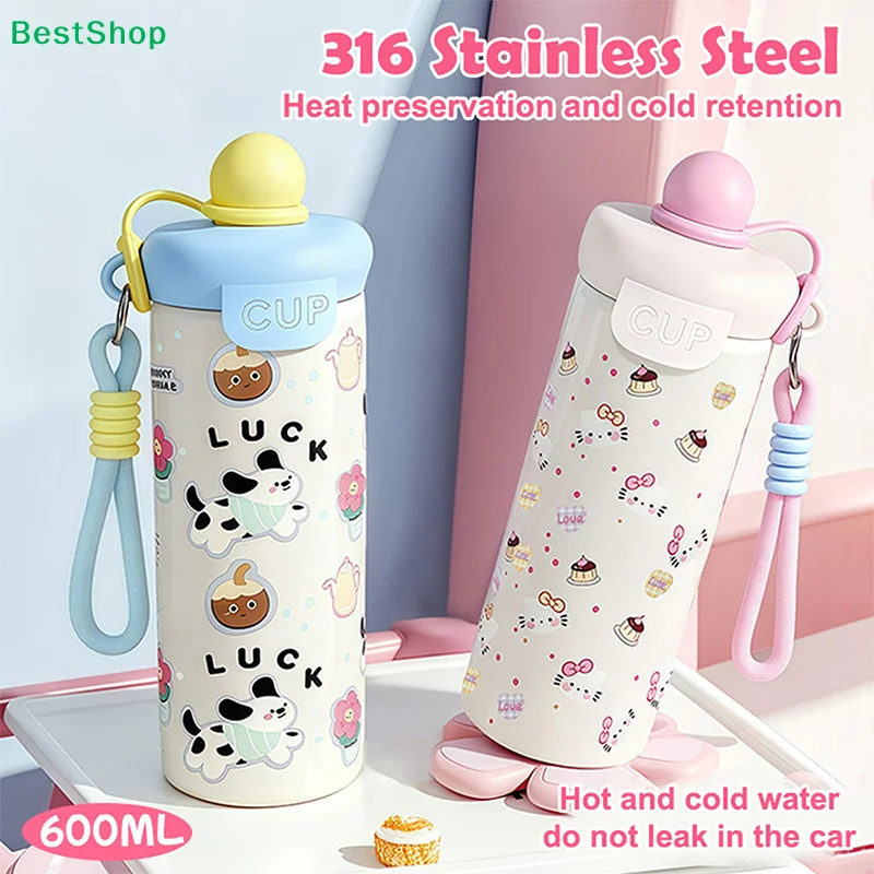 〔R〕Cartoon Animal Float Ball Water Bottle - 316 Stainless Steel Insulated Tumbler with Straw & Carry Strap for Kids and Students