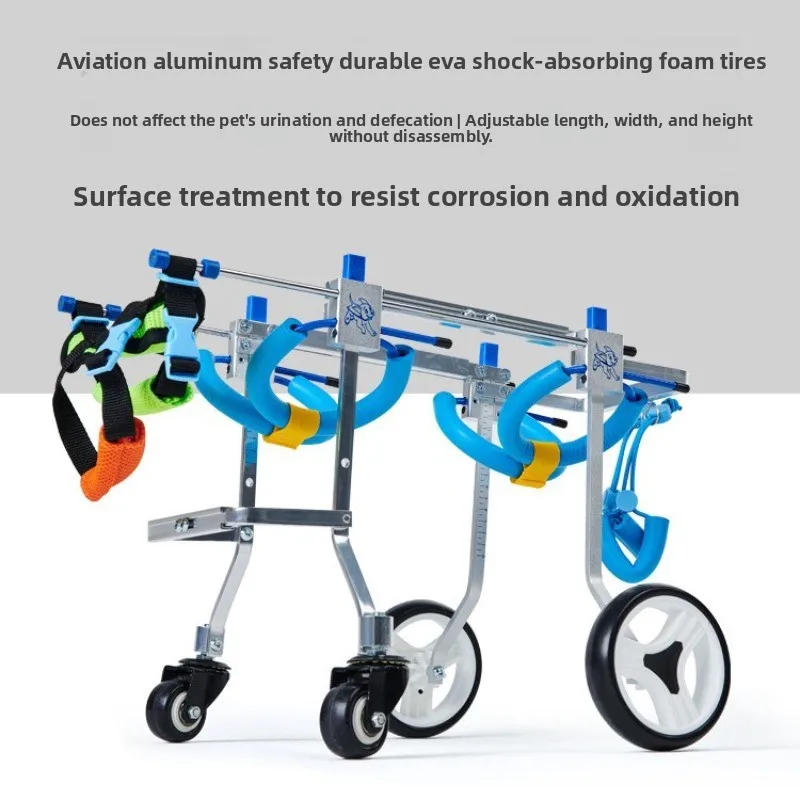 4-Wheel Small Dog Wheelchair for Rehabilitation Training, Support for Disabled & Elderly Pets (Teddy) | Mobility Aid Cart