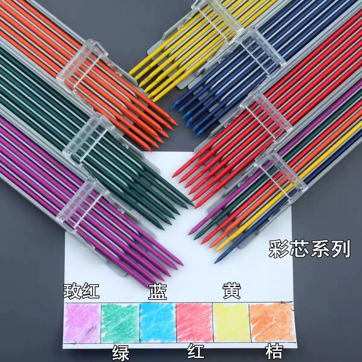 2.0mm Colors Mechanical Pencil Refill 2B Erasable Colorful Leads Art Painting Drawing Tools Students Stationery 12 Roots/Box