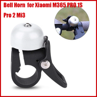 Scooter Bell Horn Ring Alarm for Xiaomi M365 PRO Mi3 1S Pro2 Electric Scooter Quick Release Mount Security Adjustable Alarm Part