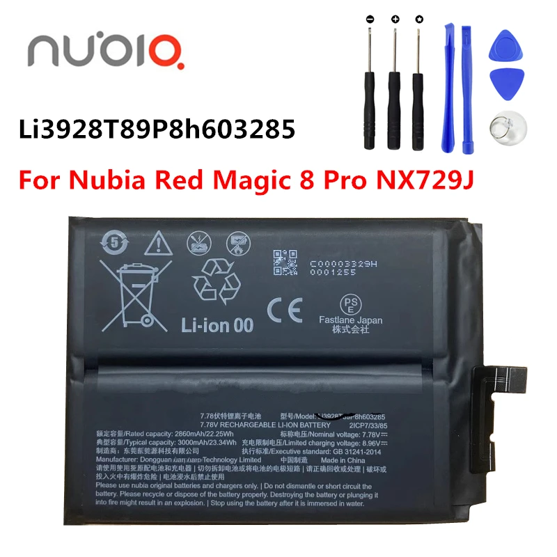 Original New 6000mAh Li3928T89P8h603285 Battery For ZTE Nubia Red Magic 8 Pro 8Pro NX729J Mobile Phone Batteries