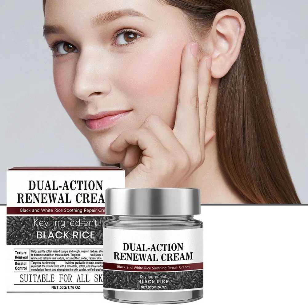Crema de renovación de doble acción, crema reparadora calmante de arroz blanco y negro, hidratación suave, adecuada para todo tipo de piel, hidratante facial